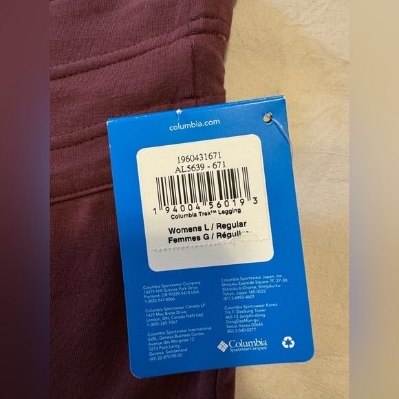 NWT Columbia maroon leggings sz L - Picture 5 of 6